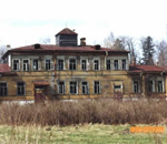 Кобрино