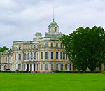 Главная