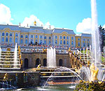 Усадьбы Петергофа