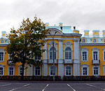 Усадьба Ораниенбаум