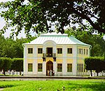 Дворец Марли
