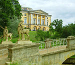 Павловский комплекс
